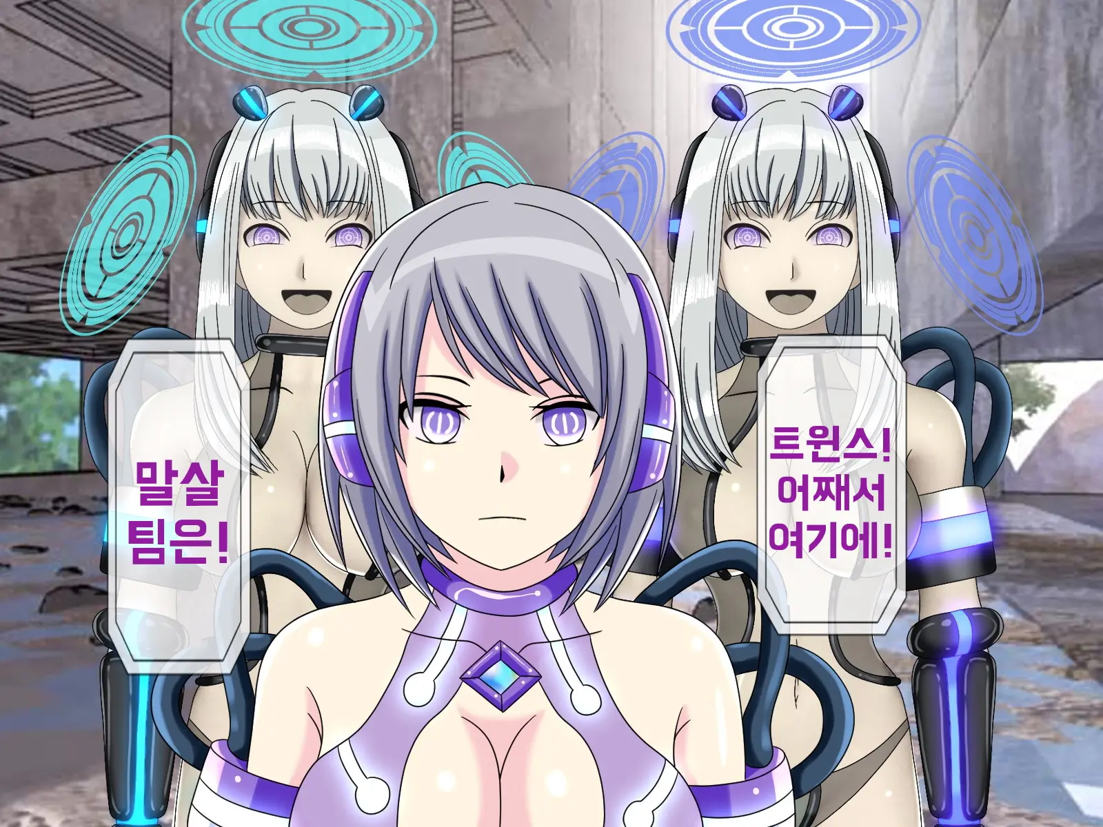 Mugen Shasei Goumon 9 | 무한사정고문 9